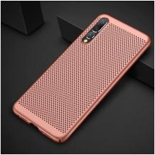 Rose Gold / Grid