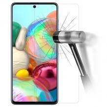Стъклен скрийн протектор / 9H Magic Glass Real Tempered Glass Screen Protector / за дисплей нa Samsung A51