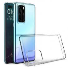 Силиконов калъф / гръб / TPU NORDIC Jelly Case за Samsung S20 - прозрачен