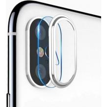 Стъклен протектор TOTU Design с рамка / 9H Magic Glass Real Tempered Glass Camera Lens TOTU Design / за камера на Apple iPhone X / iPhone XS - прозрачен / сребриста рамка