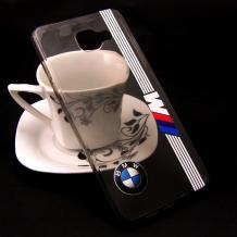 Ултра тънък силиконов калъф / гръб / TPU Ultra Thin за Samsung A5 2016 A510