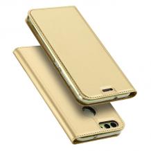 Кожен калъф Flip тефтер Flexi със стойка Magnet Book за Huawei Nova - златист