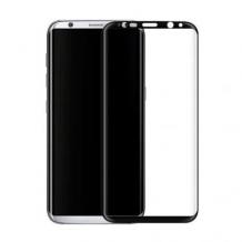 EQUIPTORS full cover screen protector PET / TPU за Samsung S9 Plus G965 / Силиконов извит скрийн протектор - черен
