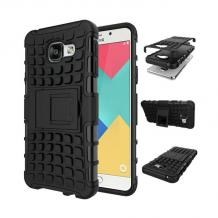 Силиконов гръб TPU Hybrid с твърда част и стойка за Samsung A3 2016 A310