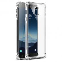 Оригинален удароустойчив гръб Roar Armor Gel за Samsung J5 2017 J530 - прозрачен
