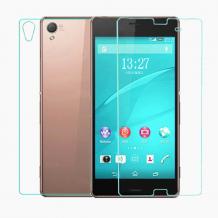 Стъклен скрийн протектор / 9H Magic Glass Real Tempered Glass Screen Protector 2 в 1 за Sony Xperia Z2 - лице и гръб