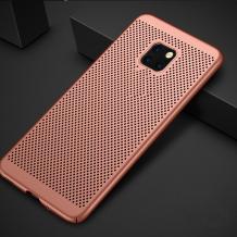 Rose Gold / Grid