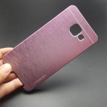 Луксозен твърд гръб MOTOMO за Samsung A3 2016 A310