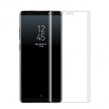 3D full cover Tempered glass screen protector / Извит стъклен скрийн протектор за Samsung Note 8 N950