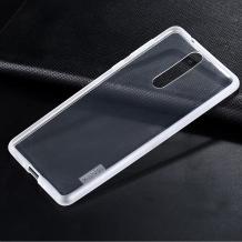 Оригинален силиконов калъф / гръб / TPU X-level Antislip за Nokia 6 2017 - прозрачен