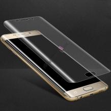 Оригинален извит удароустойчив протектор за Samsung S8 G950 - прозрачен