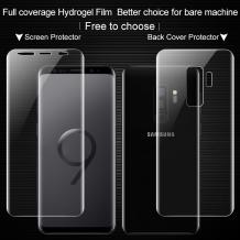 Удароустойчив извит скрийн протектор 360° / 3D Full Cover / за Samsung S9 Plus G965 - прозрачен / лице и гръб