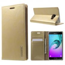 Луксозен кожен калъф със стойка MERCURY GOOSPERY за Samsung A5 2016 A510 - ЗЛАТЕН / Blue Moon Flip