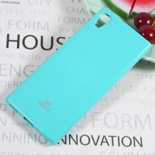 Луксозен силиконов калъф / гръб / TPU Mercury GOOSPERY Jelly Case за Sony Xperia XA1 - мента