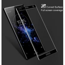 3D full cover Tempered glass screen protector Sony Xperia XZ2 Compact / Извит стъклен скрийн протектор Sony Xperia XZ2 Compact - черен