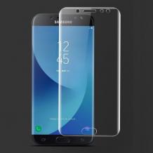 Удароустойчив скрийн протектор 360° за Samsung J5 2017 J530 - прозрачен / лице и гръб