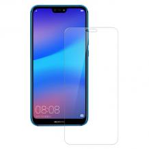 Стъклен скрийн протектор / Tempered Glass Protection Screen / Huawei Y9 2018