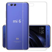 Ултра тънък силиконов калъф / гръб / TPU Ultra Thin за Xiaomi Mi 6 / Mi6 - прозрачен