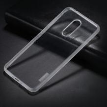 Луксозен силиконов калъф / гръб / ТПУ X-level за Xiaomi Redmi 5 Plus / Redmi Note 5 - прозрачен