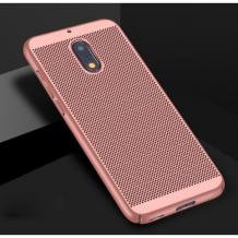 Rose Gold / Grid