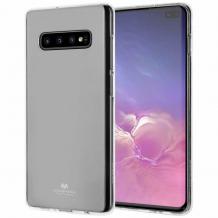 Силиконов калъф / гръб / TPU MOLAN CANO Jelly Case за Samsung S10e - прозрачен / брокат