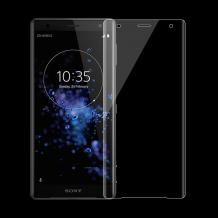 3D full cover Tempered glass screen protector Sony Xperia XZ2 / Извит стъклен скрийн протектор Sony Xperia XZ2 - прозрачен