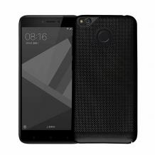 Твърд гръб за Huawei Honor 8 Lite