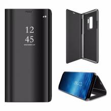 Луксозен калъф Clear View Cover с твърд гръб за Samsung S9 Plus G965 - черен