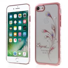Прозрачен със Rose Gold кант / Elegant