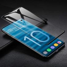 Оригинален извит стъклен протектор FULL GLUE за Samsung S10e / Извит стъклен скрийн протектор с лепило по цялата повърхност за Samsung S10e - черен