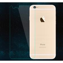Стъклен скрийн протектор / Tempered Glass Protection Screen / за Apple iPhone 7 - заден