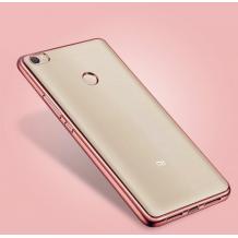 Прозрачен / Rose Gold кант