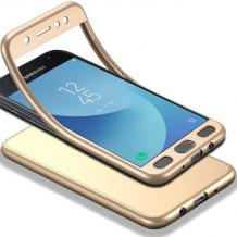 Луксозен силиконов калъф / гръб / TPU 360° за Samsung A3 2017 A320 - златист / лице и гръб