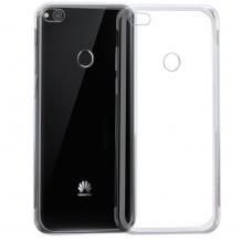 Ултра тънък силиконов калъф / гръб / TPU Ultra Thin за Huawei Honor 8 Lite - прозрачен