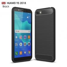Черен / carbon (2)