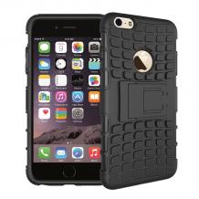 Силиконов гръб TPU Hybrid с твърда част и стойка за Apple iPhone 7 / iPhone 8 - черен