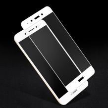 3D full cover Tempered glass screen protector Huawei Nova / Извит стъклен скрийн протектор Huawei Nova - бял3D full cover Tempered glass screen protector Huawei Nova / Извит стъклен скрийн протектор Huawei Nova - бял