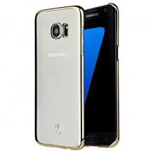 Луксозен твърд гръб Baseus Glitter Case за Samsung S7 G930