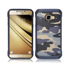 Твърд гръб със силиконов кант за Samsung A5 2016 A510