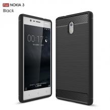 Черен / carbon (2)