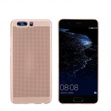 Твърд гръб за Huawei P10 Lite - Rose Gold / Grid