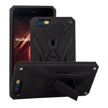 Силиконов гръб TPU Hybrid с твърда част и стойка за Huawei P8 Lite - черен