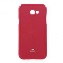 Луксозен силиконов калъф / кейс / TPU Mercury GOOSPERY Jelly Case за Samsung A3 2017 A320 - цикламен