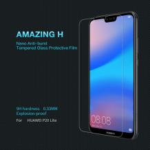 Стъклен скрийн протектор / Tempered Glass Protection Screen / Huawei P20 Pro
