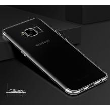 Прозрачен / кант Silver