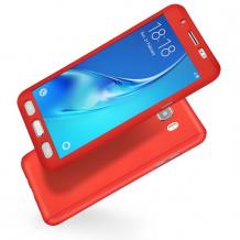 Твърд гръб Magic Skin 360° FULL за Samsung J7 2016 J710