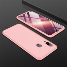 Твърд гръб Magic Skin 360° FULL за Samsung A20e - Rose Gold