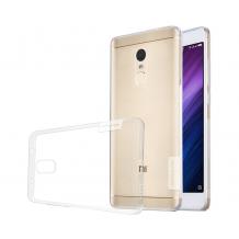 Nillkin / прозрачен