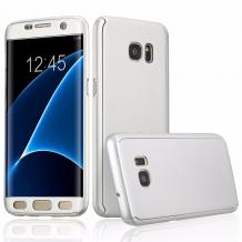 Твърд гръб Magic Skin 360° FULL за Note 5 N920 / Samsung Note 5 - сребрист