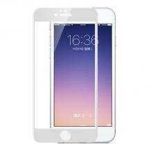 Скрийн протектор извит ТПУ / мек / удароустойчив Full Screen за Apple iPhone 6 / iPhone 6S - бял
